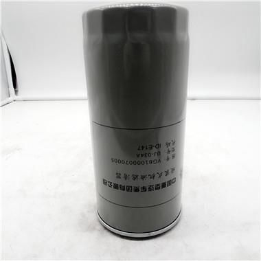 中国重汽豪沃机油滤清器VG61000070005 (1).JPG