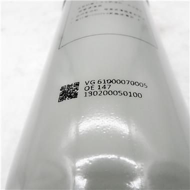 中国重汽豪沃机油滤清器VG61000070005 (4).JPG